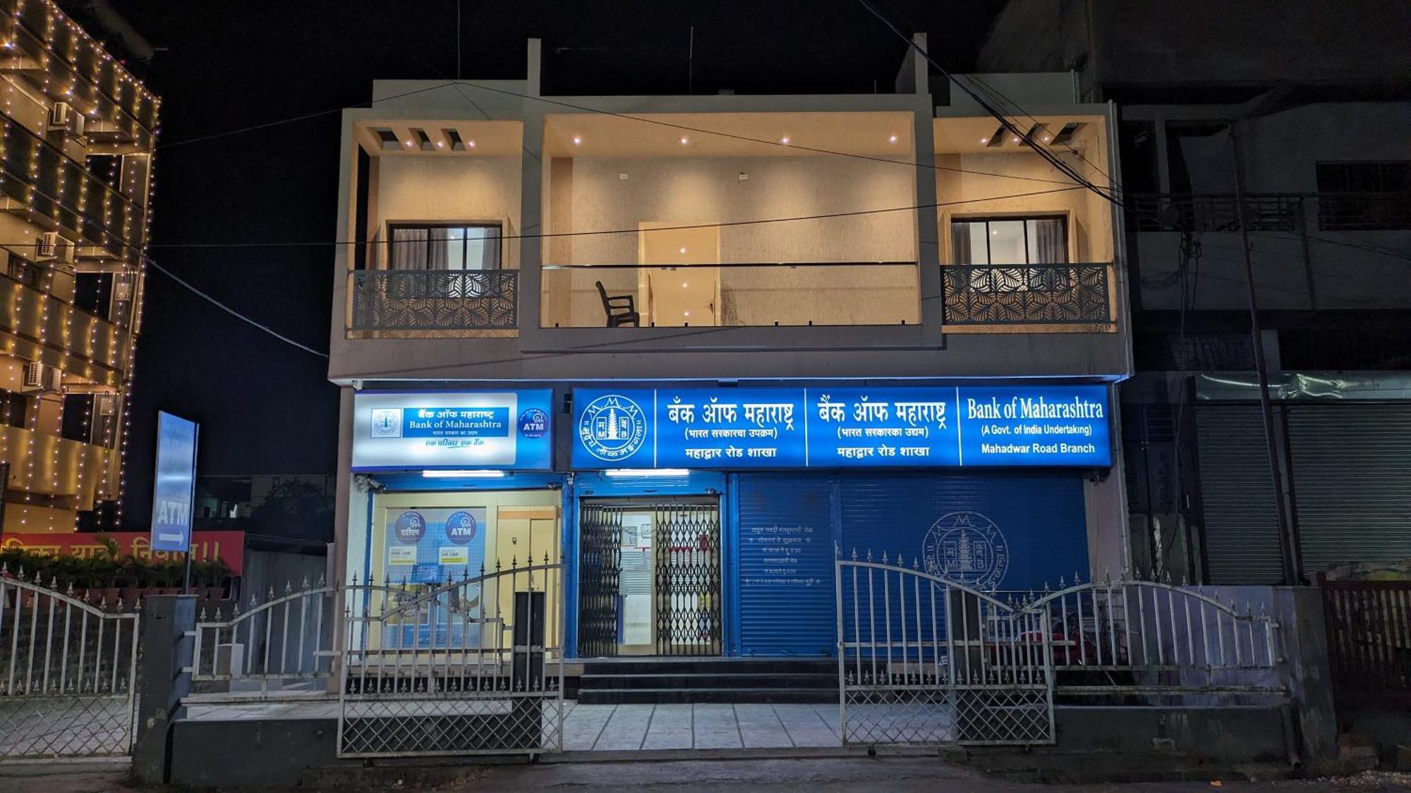 Hotel Madhusudan Executive Kolhápur Kültér fotó